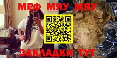 гашиш Аргун