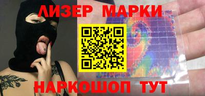 гашиш Аргун