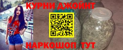 молекула духа Апшеронск