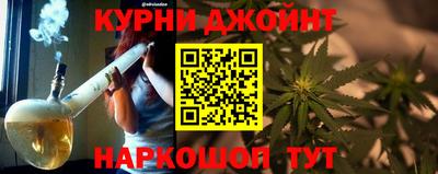 MDMA Premium VHQ Анапа
