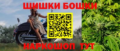прущий лед Апрелевка