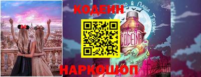 гашиш Аргун