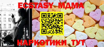 гашиш Аргун