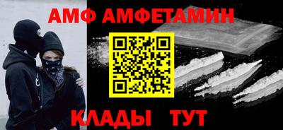 гашиш Аргун