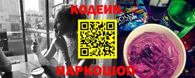 гашиш Аргун