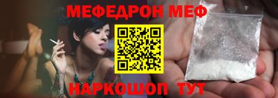 индика Волжский